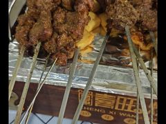 -郑喜旺烧烤(新密总店)