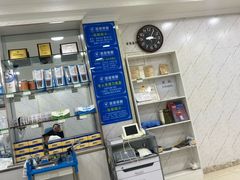 -朋朋修脚(滂江街店)