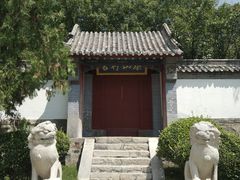 -华山风景区-华阳宫
