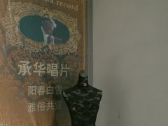 -麦田书店(国防路店)