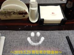 -北京希尔顿逸林酒店-逸轩西餐厅-自助餐厅