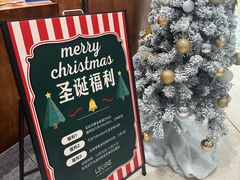 -Lecire乐希瑞巧克力(丽泽天街店)