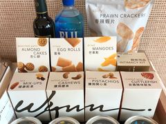 -永利澳门酒店