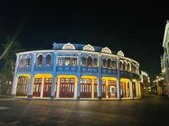 -赤坎·广东华侨国际旅游度假区