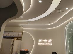 -联合丽格·张菡丽格医疗美容