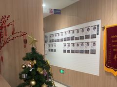 -复动肌骨门诊·MEDMOTION(北外滩店)