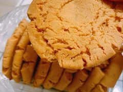 -泸溪河桃酥(西直门凯德店)