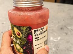-沪上阿姨·臻选茶饮(上海环球港店)