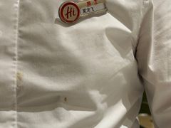 -海底捞火锅(吾悦广场店)