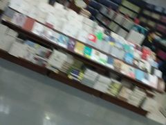 -新华书店(南通和平桥店)