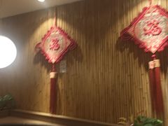 -粥家庄(穗盐新城时代广场店)