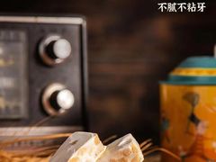 -闽龙广场