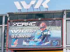 -赛卡联盟WSK卡丁车俱乐部