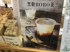 -CHEZ JASMINE 茉莉的氧气厨房