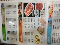 菜单-广记餐厅(万福路店)