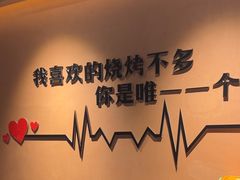 -虎子烧烤(湘江北路店)