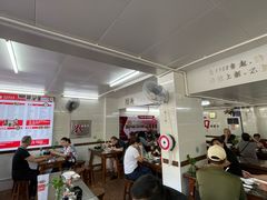 -新园饮食店(香洲总店)