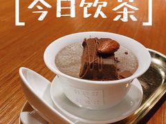 杏仁大红袍-煮叶(悠唐广场店)