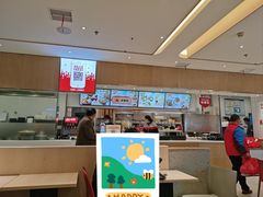 -乡村基(南坪上海城店)