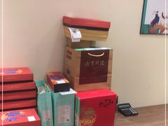 -南宋胡记(杭州体育场路店)