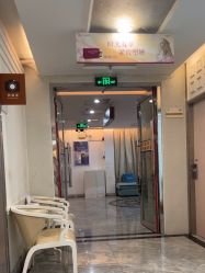 -深圳阳光医疗美容医院·旗舰店