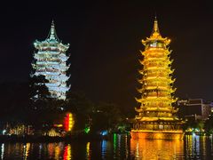 -忆咖啡观景餐厅(桂林象山公园店)