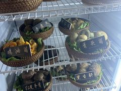 -爱膳菌锅锅(阳南店)