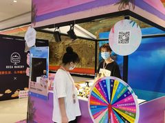 -Swt Paradise蜜语咖啡奶茶鲜果茶(金光华广场店)