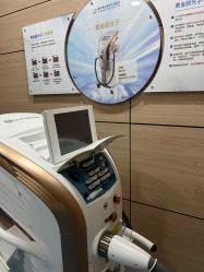 -重庆联合丽格美容医院
