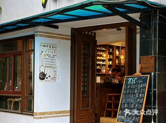 海口小众咖啡店️｜怀旧原木文艺