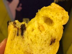 南瓜陈皮吐司-仙峰天然面包(迎宾路店)