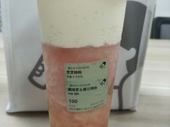 芝芝桃桃-喜茶(深圳丰盛町店)