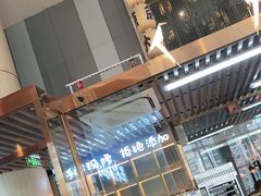 -西村叔叔的店·面包·甜品·蛋糕(清河万象汇店)