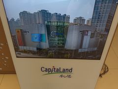 -凯德广场(武胜路店)