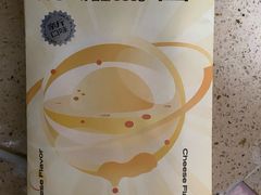 汤圆-好利来(春柳店)