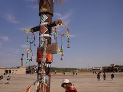 -镇北堡西部影城