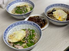 -大时代美食面馆