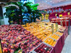 -鲜力达果品批发直销(无锡保利香槟店)