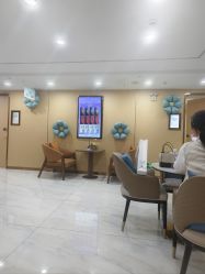 -南京康美美容医院·旗舰店