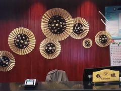 -知足堂养生会所(碑亭巷店)