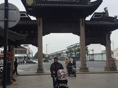 -张家港凤凰山景区恬庄古街