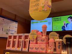 -奈雪的茶(中粮祥云小镇店)