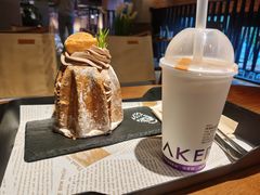 -喜马拉雅森(运河汇1958店)
