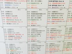 -复星星堡社区(中环二期店)