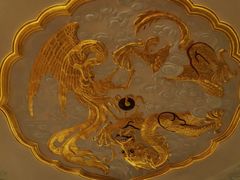-上海和平饭店龙凤厅 Dragon Phoenix