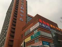 -真枪会射击俱乐部(河西中央公园店)