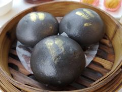 黑金流沙包-西苑半岛·中餐厅