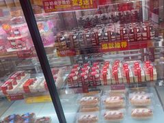 -味多美蛋糕(古城店)