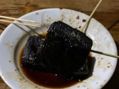 -五娭毑臭豆腐(黄兴南路店)