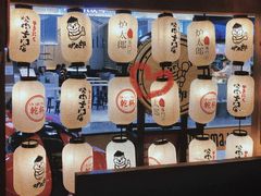 -炉太郎日式烧肉店(华贸店)
